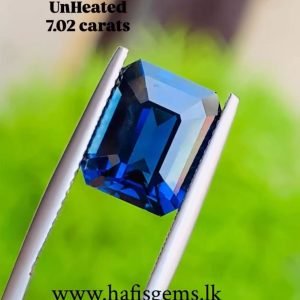 Blue Sapphire- UnHeated- 7.02CT